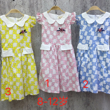 商品详情 - 俏皮儿